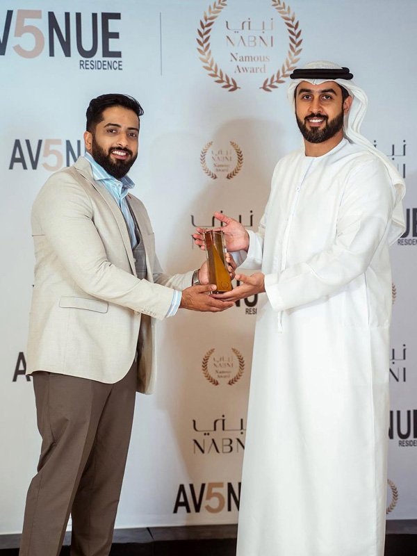 Annual broker — Awards 2024